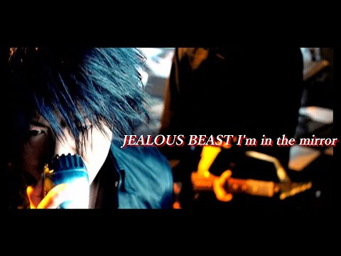 「嫉妬/GLAY」をアレンジしてみた