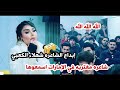 الشاعره شهلاء الكعبي إبداع شاعره مغتربه في الامارات اسمعوها امسية منتدى رحيم المالكي