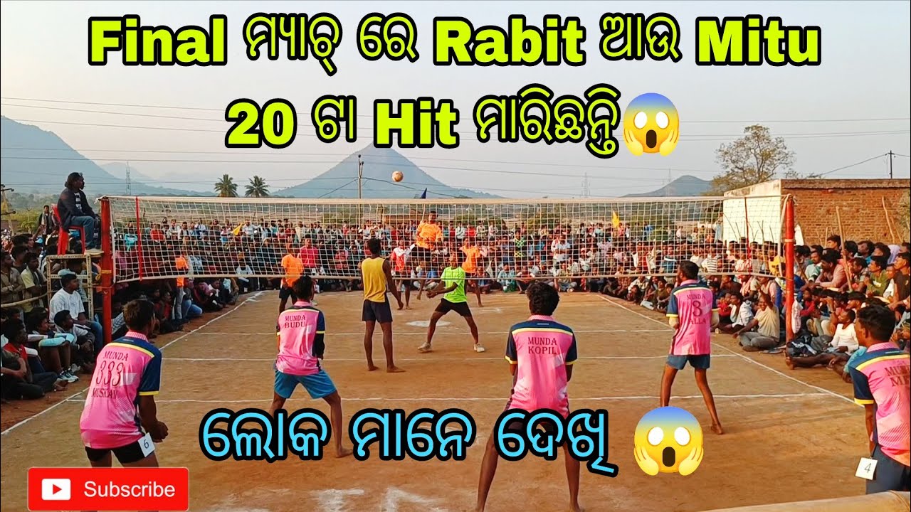 2nd Half // Final Match // Rabit,Kopil,Mitu,Bodu Vs Pada,Balu // Volleyball Tournament ⚽