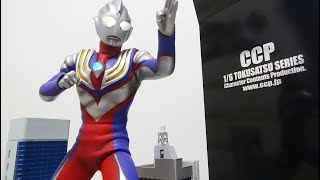 CCPウルトラマン。 mqdefault.jpg