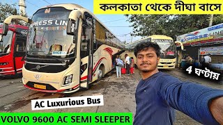 Kolkata To Digha Bus Journey | 9600 Volvo Semi Sleeper Bus | Digha Express Line AC Bus | Digha Tour