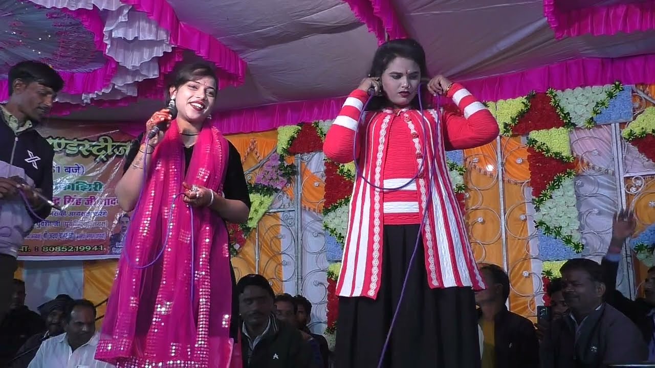 दोनों ने डांस कर गया गाना #अंगना_मे_झूले_मेराे_लाल_सखी_सजन_से_कहदो गायक सोनम सितारा नेहा दिसोरिया जी