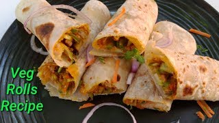 ರುಚಿಯಾದ ವೆಜ್ ರೋಲ್ ಮಾಡಿ ನೋಡಿ | Veg Roll Recipe Kannada | Chapati Veg Roll Recipe in kannada