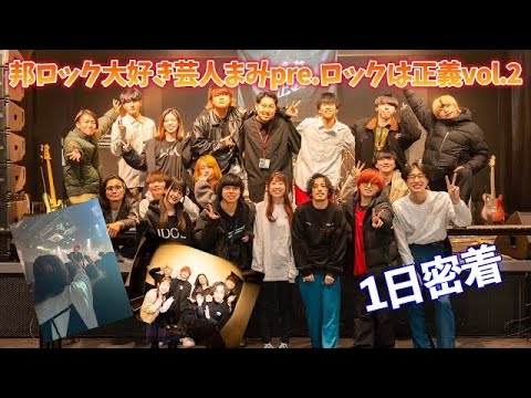 韓国大好き芸人 韓国のお笑い番組「ギャグコンサート」が吉本興業とコラボ！9月に初の