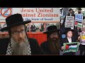 Judaism vs zionism explained by rabbi