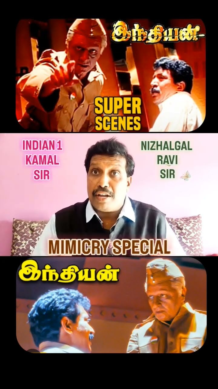 📑முக்கியமான வாட்ஸ்அப் தகவல் - ShareChat