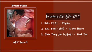 [FULL ALBUM] Flower Of Evil (악의 꽃) OST Part. 1-3 | Soundtrack