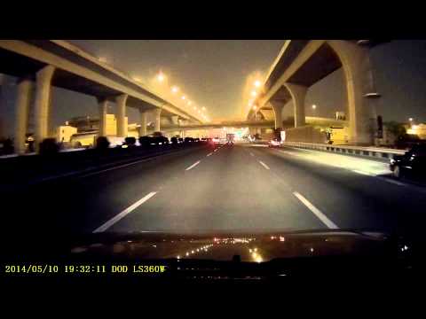 高速公路夜間 LS360W