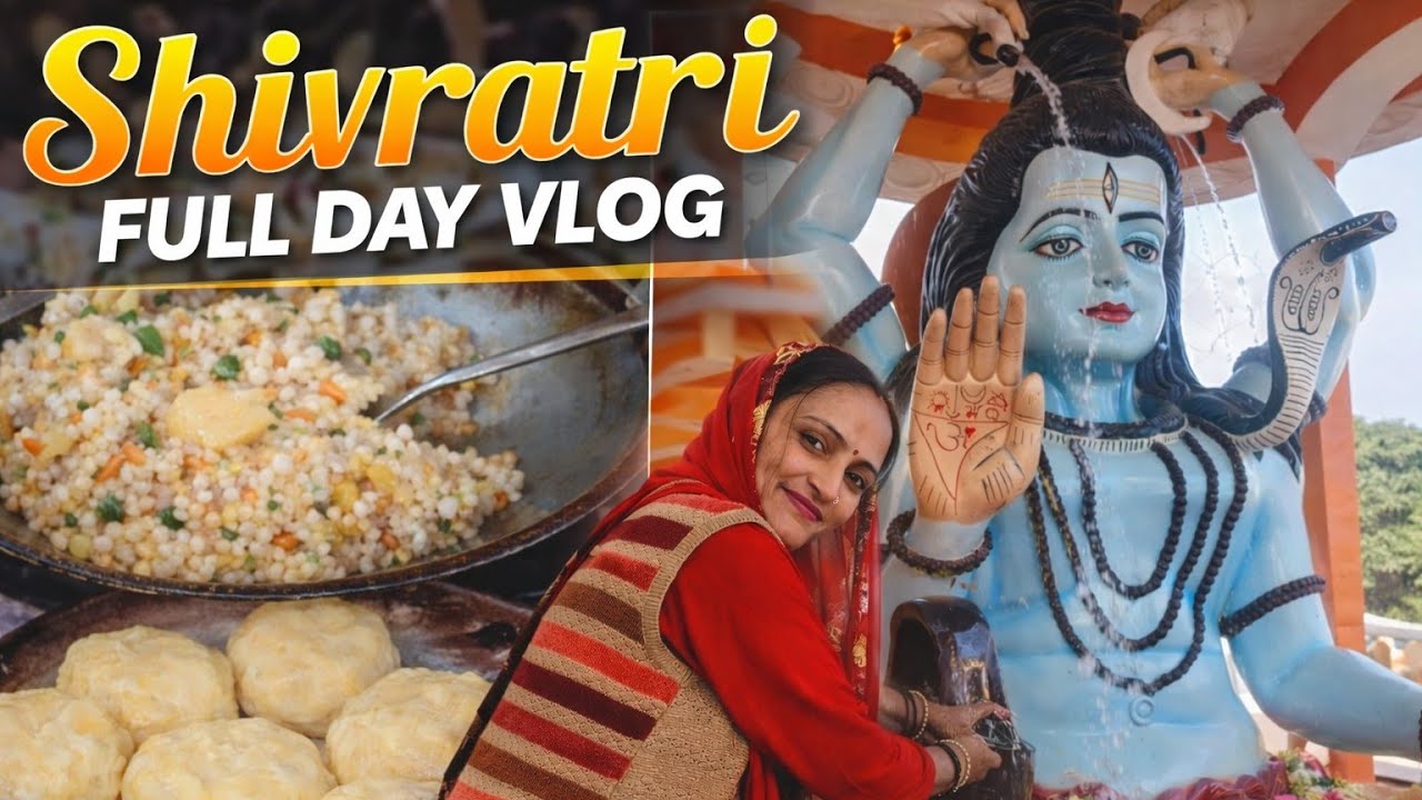 mahashivratri व्रत शिव रुद्राभिषेक🙏🏻साबूदाना की खिचड़ी🍲आलू की टिक्की @KrishnaKiduniya0 