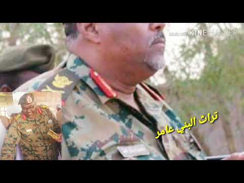 القامه حامد عبدالله يمدح اللواء العامري محمود ابوبكر