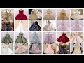 Baby Frock Design FANCY / 1st Birthday Baby Girl Dress / Baby Frock Design NET / Baby Wedding Frocks
