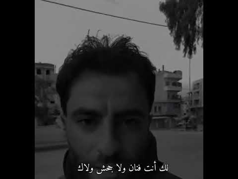 انت قد أهل إدلب ادلب الخضراء تصميمي اشترك بل قناة وفعلو الجرس ليصلكم كل جديد ابلور لايك