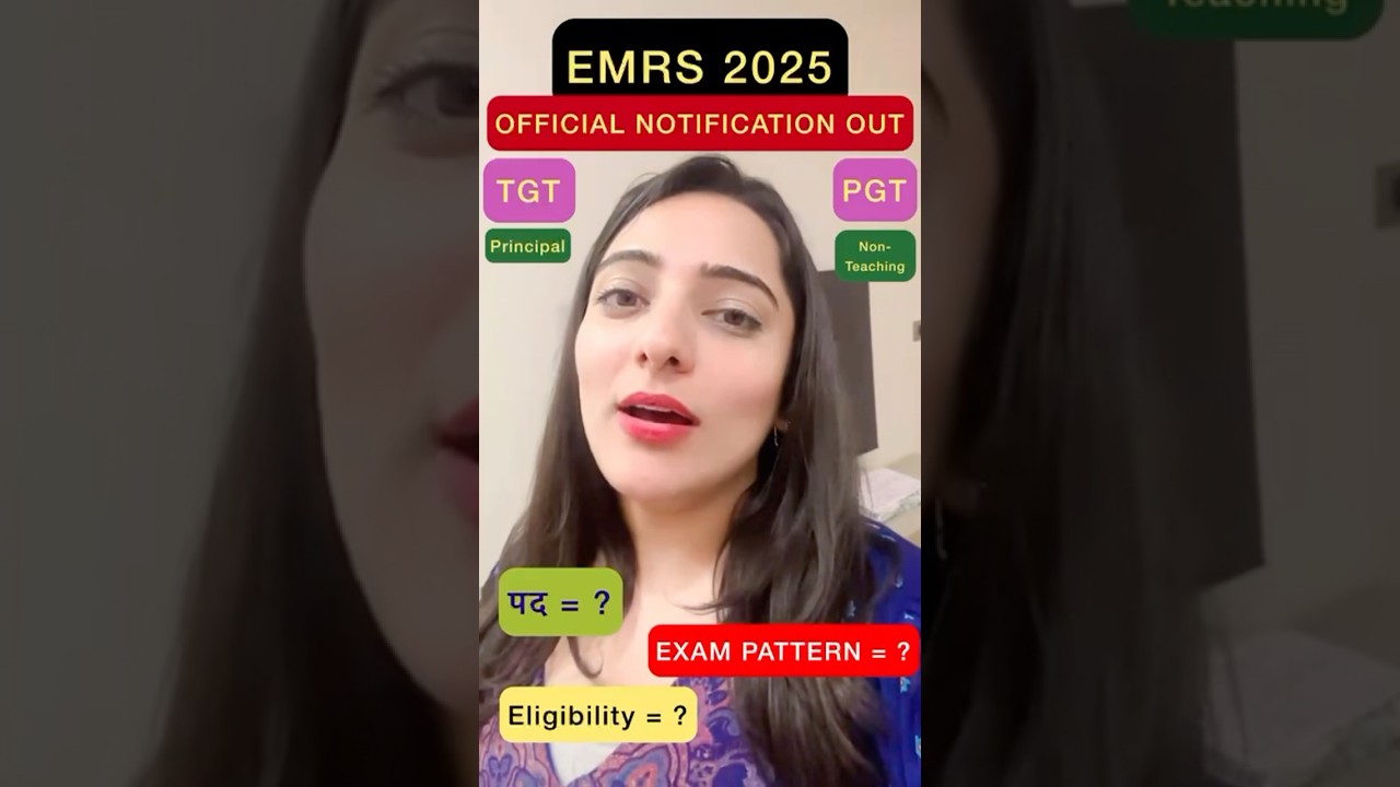 EMRS Vacancy 2025 | EMRS Official Notification 2025 