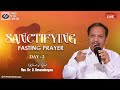 🔴🅻🅸🆅🅴 | Day - 2 Sanctifying Fasting Prayer | Church Of The Living God | Vellore