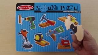 【melissa&doug】メリッサ＆ダグ MD733 サウンドパズル コンストラクションツール screenshot 1