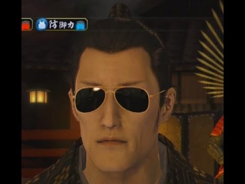 龍が如く 維新 Vs亜門玄丈斎 In ダンジョン 普通にプレイっ Ryu Ga Gotoku Ishin Amon Youtube