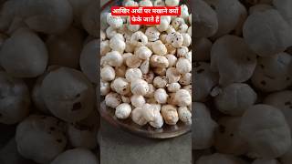 Do you know why lotus seeds are thrown on the funeral pyre? #bhakti #viral #motivation #ytshorts