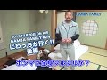 【GAMBA FAMiLY】2015年3月20日 第24回 ON AIR -- SPECIAL -- にわっちが行く後編
