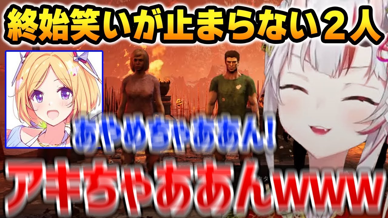 ホロライブ アキロゼ 赤井はあと 百鬼あやめ 2nd〈百鬼あやめ〉【RR】《赤》 hSD02-009 販売ページ｜ホロ