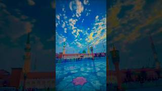✨Jashan E Amad Rasool 💫🕋#now #status #trending #reels #madina