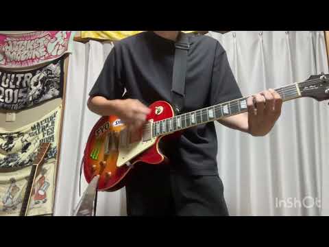 WANIMA - GONG ギター弾いてみた