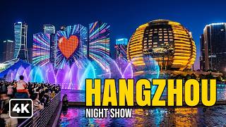 Hangzhou Cyberpunk Night - The Most Insane Light Show in China! [4K HDR]