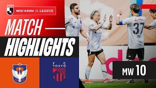 FC Tokyo Shine Bright! | Albirex Niigata 1-3 FC Tokyo | 2024 J1 LEAGUE HIGHLIGHTS | MW 10