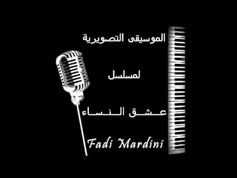 جاد خليفة شو صعب