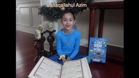 Learn Surah Al-Kafiroon | Surah 109 | ‏القرآن الكريم - سورة الكافرون