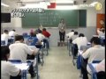 フランスの大学入試問題に驚く中国人