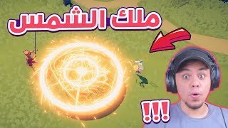 استكشاف جنود مخفية جديدة !! 😱🔥 | TABS