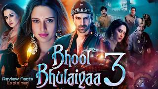 Bhool Bhulaiyaa 3 Full Movie in Hindi Review | Kartik Aaryan | Madhuri Dixit |Triptii Dimri |Details