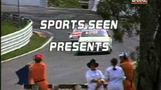 Duke DVD Archive - Sierra Cosworth Story