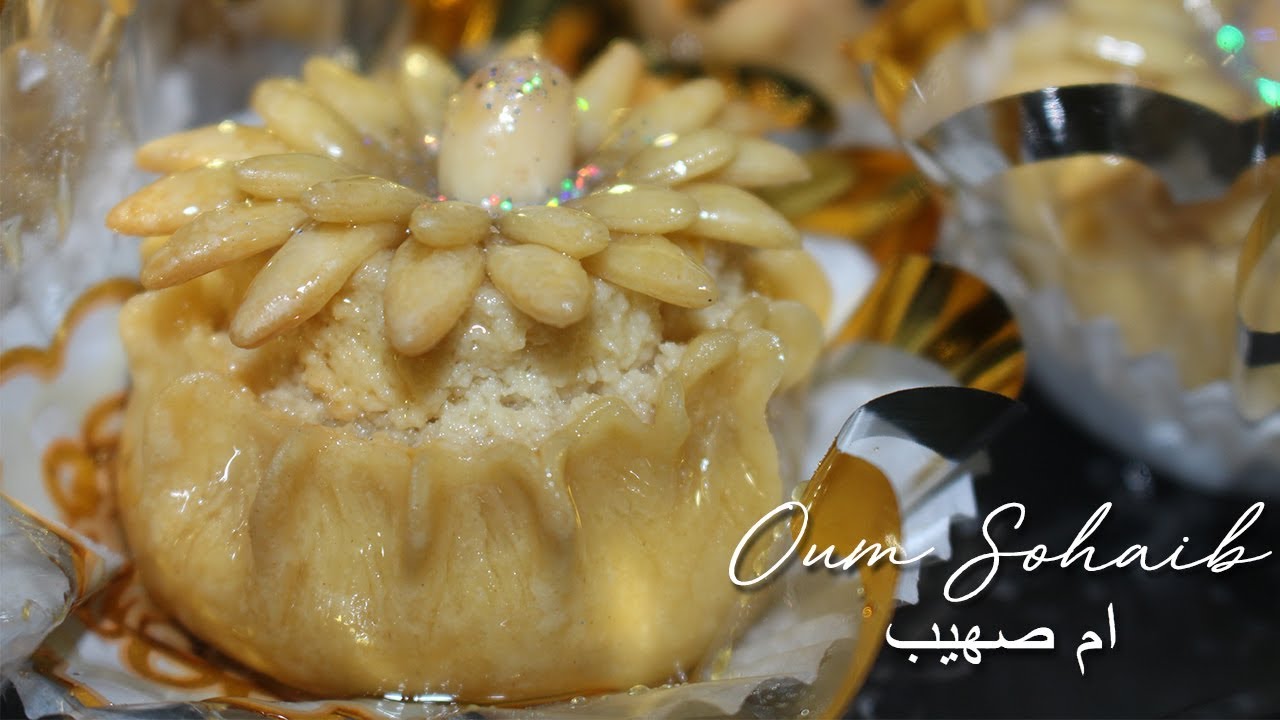 Algerian Biscuits (Dziriette) | Dziriette algérienne |الدزريات او الجزائريات