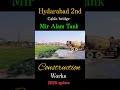 Hyderabad 2nd Cable Bridge Update 2026 #hyderabad