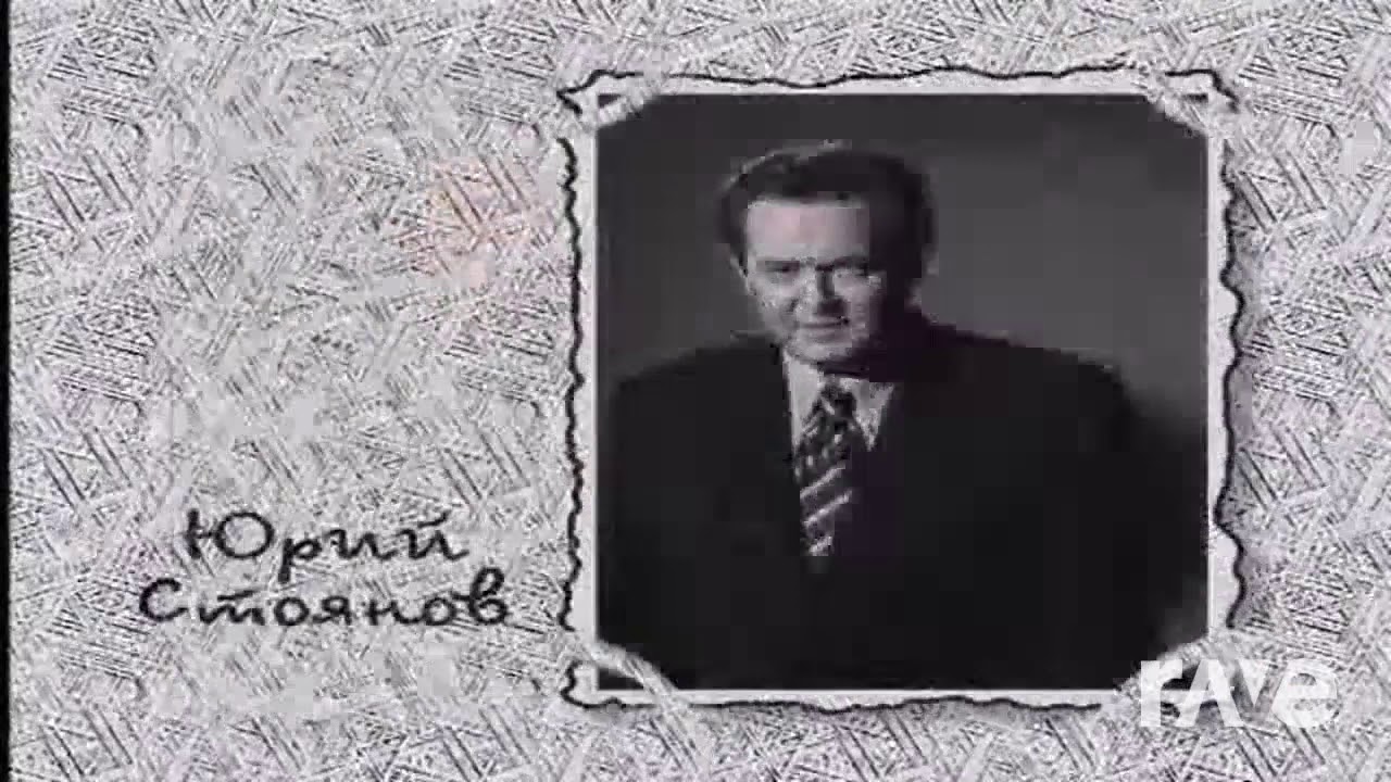 Neon Genesis Evangelion и Городок| RaveDj