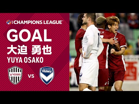 大迫勇也選手 ヴィッセル神戸 ヴィクトリーユニ　XL 𝐇𝐀𝐏𝐏𝐘 𝐁𝐈𝐑𝐓𝐇𝐃𝐀𝐘／ 本日5月18日は、大迫勇也選手の