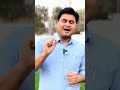 #upsc #upscmotvation #civilserviceexam #iasvlog #ias #civilserviceexampreparation #rahul sinha sir
