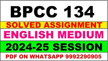 bpcc 134 solved assignment 2024-25 | bpcc 134 solved assignment in english 2025 | bpcc 134 2024-25