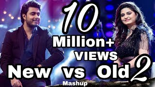 New vs Old mashup 2❤ | Raj Barman with Deepshikha chords