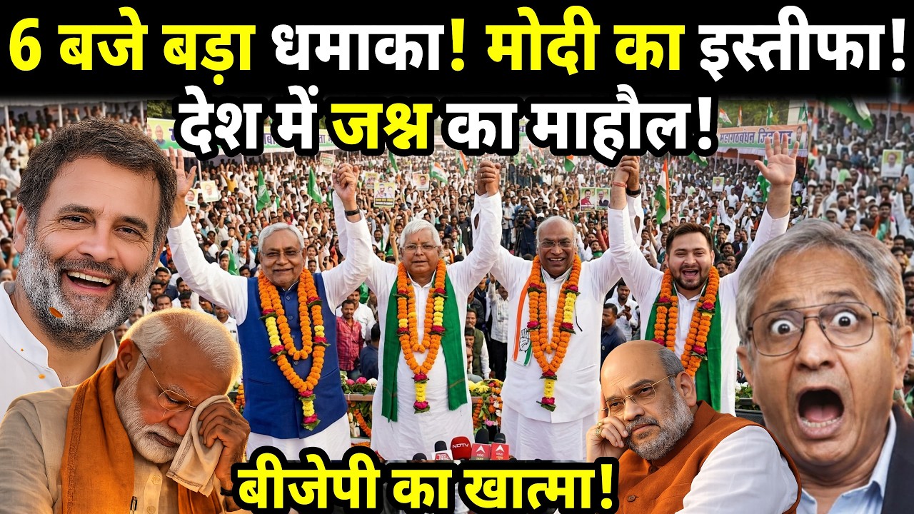 02 March 2026 | Bihar Ki 25 Badi Khabrein | Aaj Ki Sabse Badi Updates | Bihar News Today