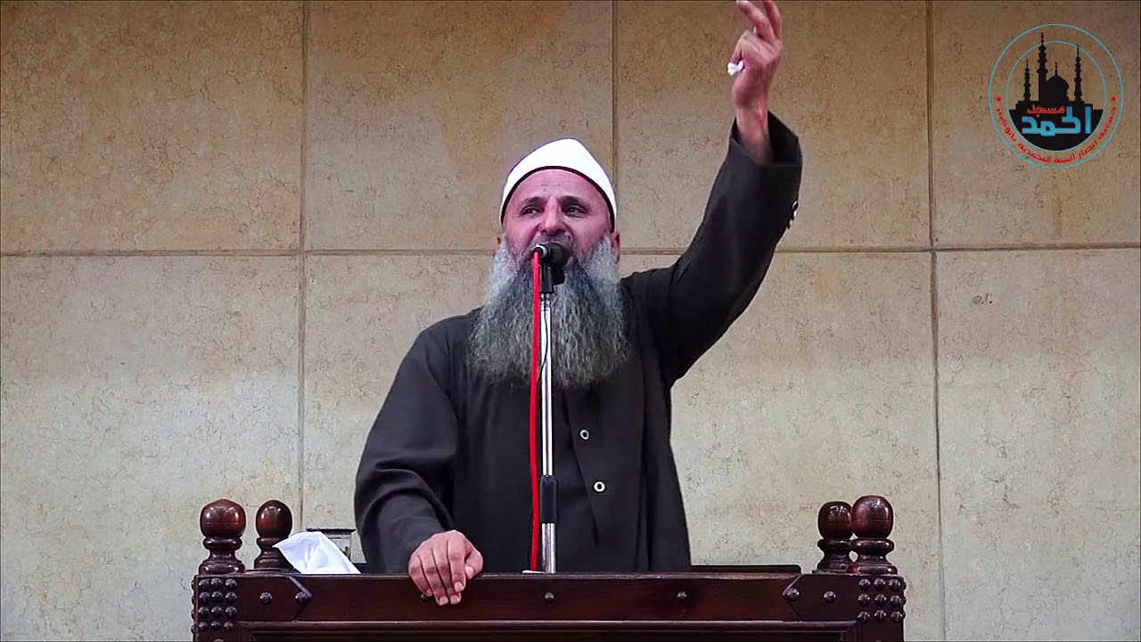 خطبة هذا هو الإسلام -  الشيخ مكرم عبد اللطيف 25-10-2019