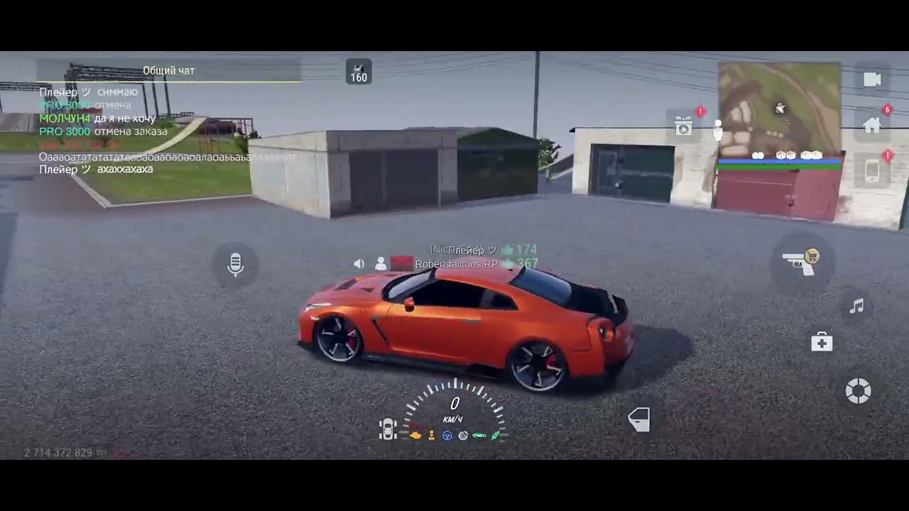 Обзор на гтр в MadOut 2