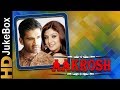 Aakrosh 1998 | Full Video Songs Jukebox | Sunil Shetty, Shilpa Shetty, Johnny Lever