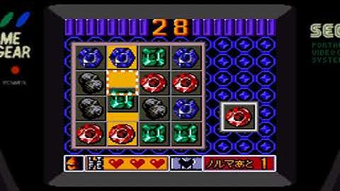 Game Gear Longplay [383] Tanto R