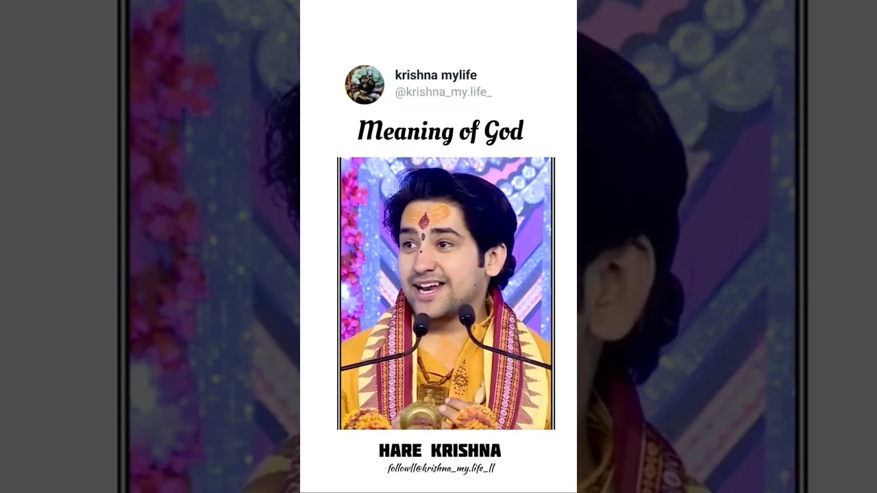 Meaning Of GOD shortvideo youtubeshorts bhageshwardhamsarkar Meaning Of GOD shortvideo youtubeshorts bhageshwardhamsarkar