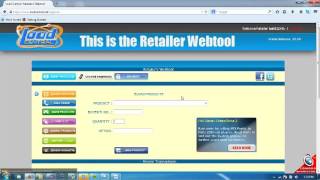 Selling e Load via Webtool