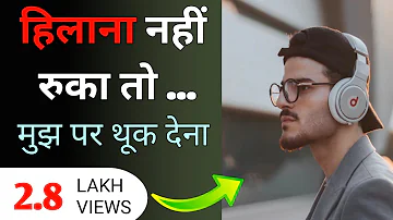 Best Brahmacharya/ Celibacy Motivational Video Ever 🔥 | Asli Mard जरूर देखें