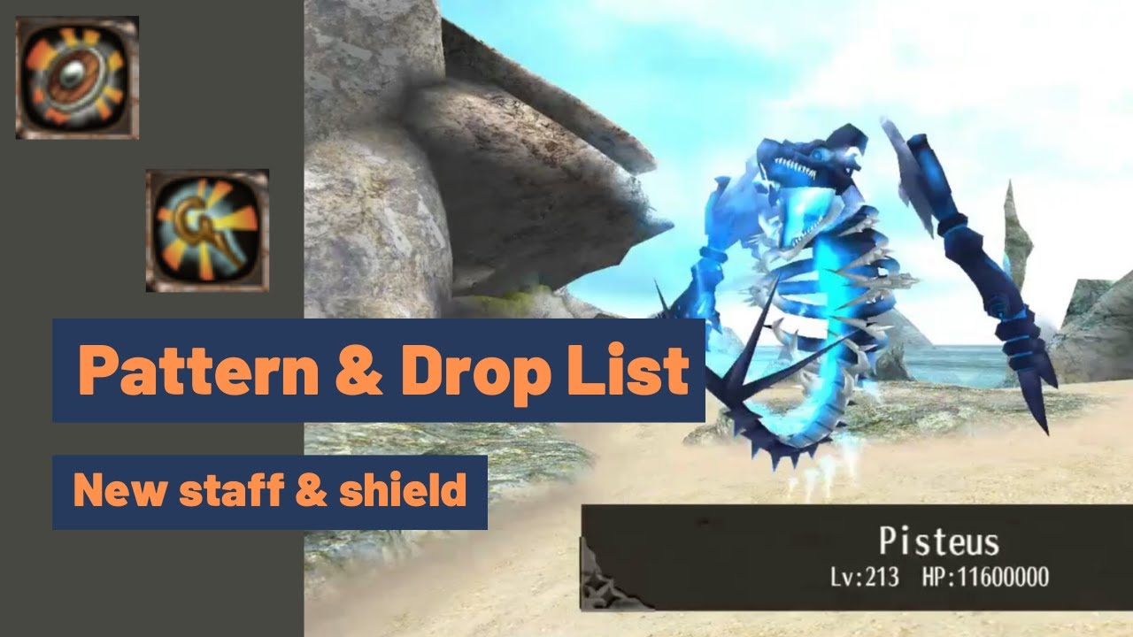 New Update MQ Chapter 10 Pisteus Pattern & drop list Toram Online