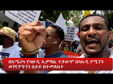 ቪዲዮ: ታዳጊዎችን ወደ ተቃውሞ ለመሳብ መርማሪ ኮሚቴው ሊዮኔድ ቮልኮቭ የተፈለገውን ዝርዝር ውስጥ አስገባ